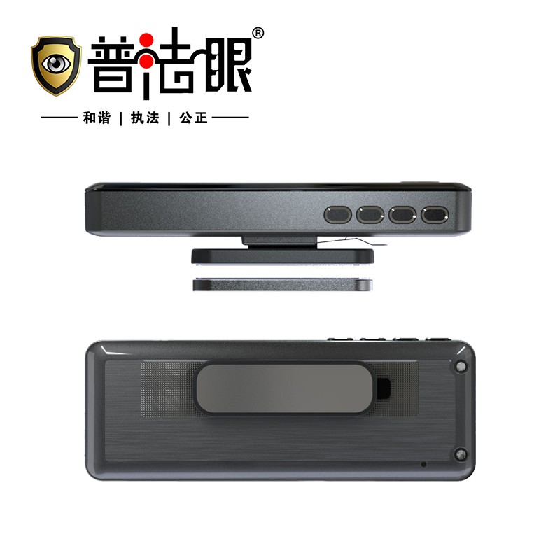 普法眼A1 32G胸牌式视频记录仪4800W1440P超轻便携定制电子名片高清大图
