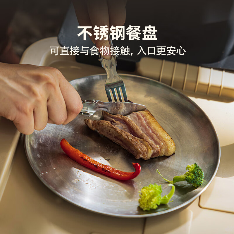 LUINGBOX露营盒子餐具四件套不锈钢本色高清大图
