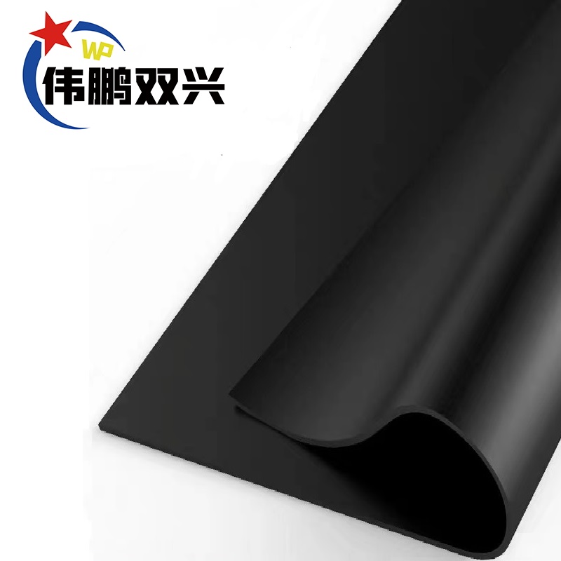 伟鹏双兴 绝缘橡胶板耐电压10KV 5mm(1米*5米)约50公斤 卷高清大图