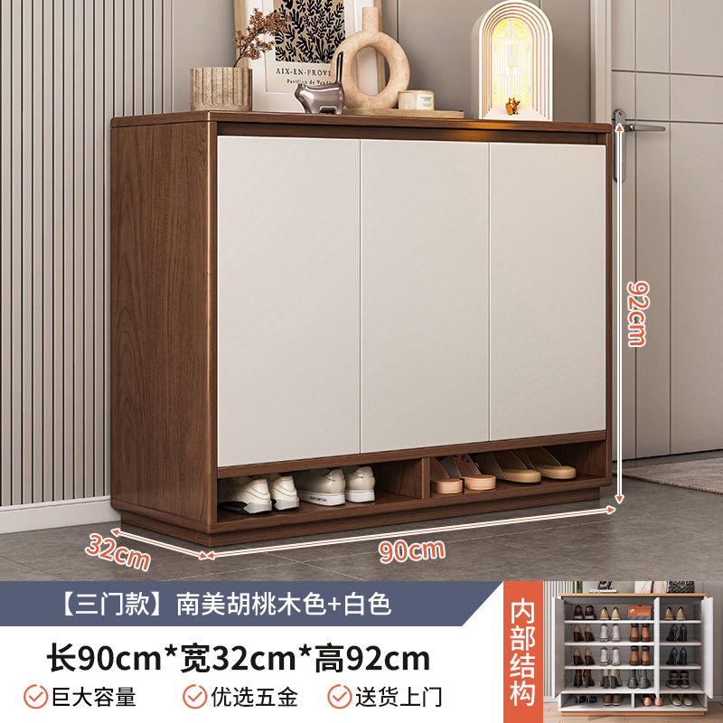 布欧格实木鞋柜家用门口 【实木生态板♥松木板芯】90*32*92CM胡桃木白 自己安装