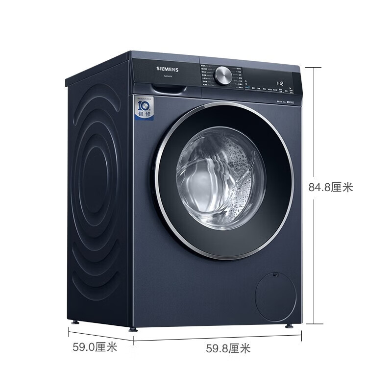 西门子 WB45UM110W+WT45UMD10W 10+10湖蕴蓝自动投放滚筒洗烘套装 云感热泵烘高清大图