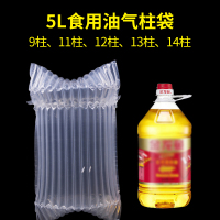 晋飞扬 食用油气柱袋加厚12柱3.8L油(100个)