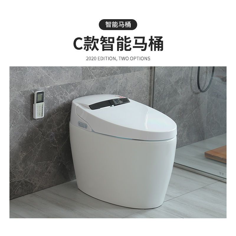 [直播特卖]语音智能马桶脉冲坐便器自动翻盖妇洗陶瓷家用加热自动冲水芭德雅