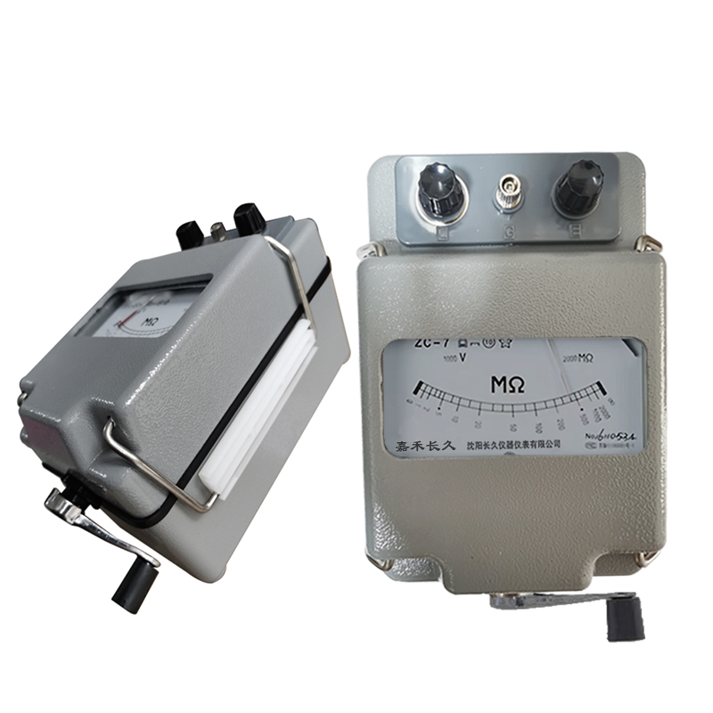 嘉禾长久+兆欧表+ZC-7(1000V-2000M)+台