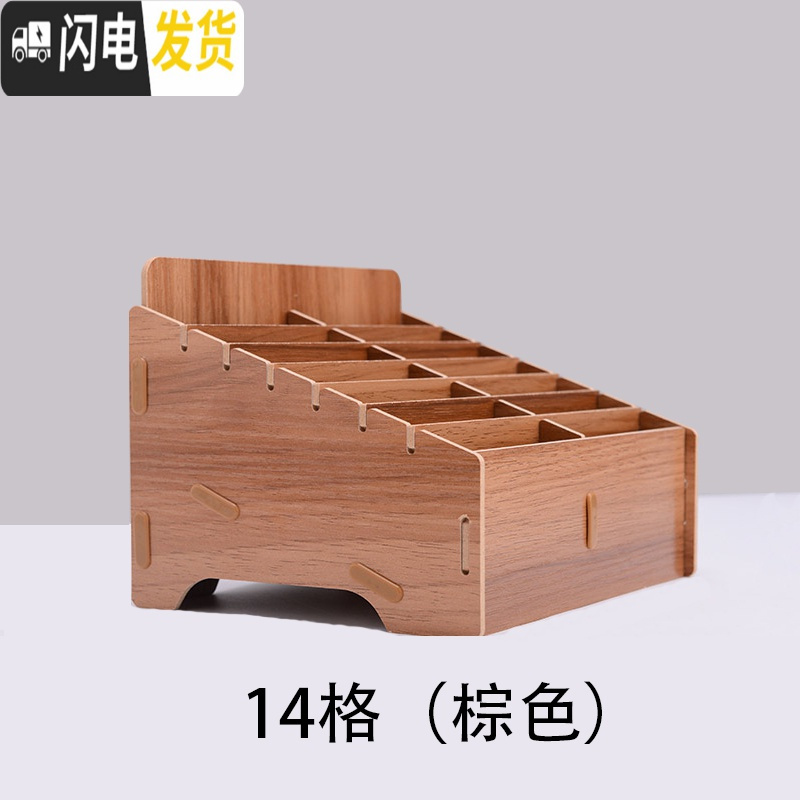 三维工匠放手机屏幕钢化膜收纳盒木制多格维修存放盒会议桌面装手机的盒子高清大图