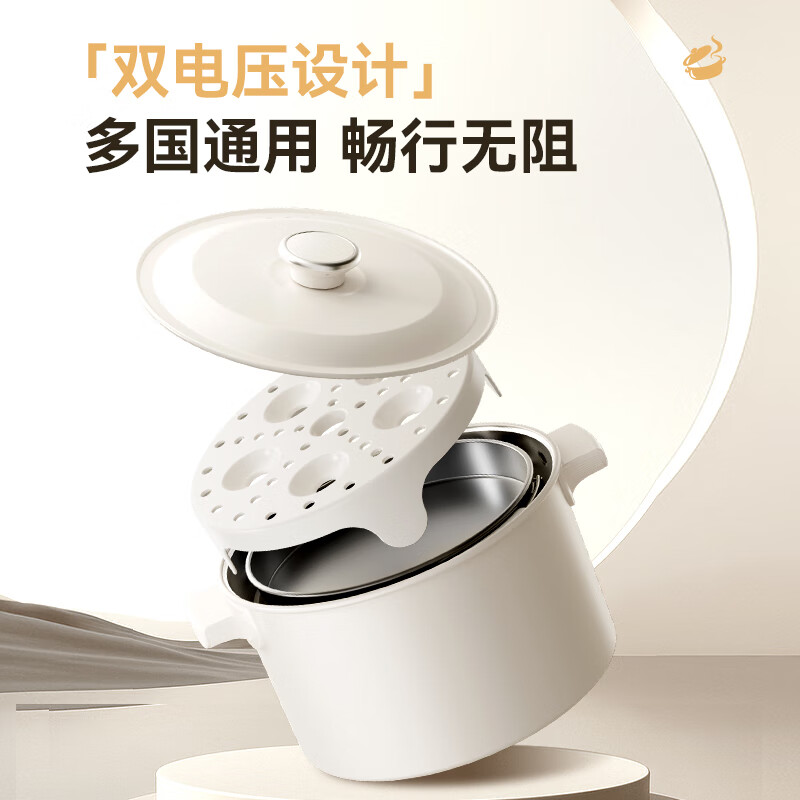 摩动(modong)2升便携收纳电煮锅MD-BXG202A高清大图