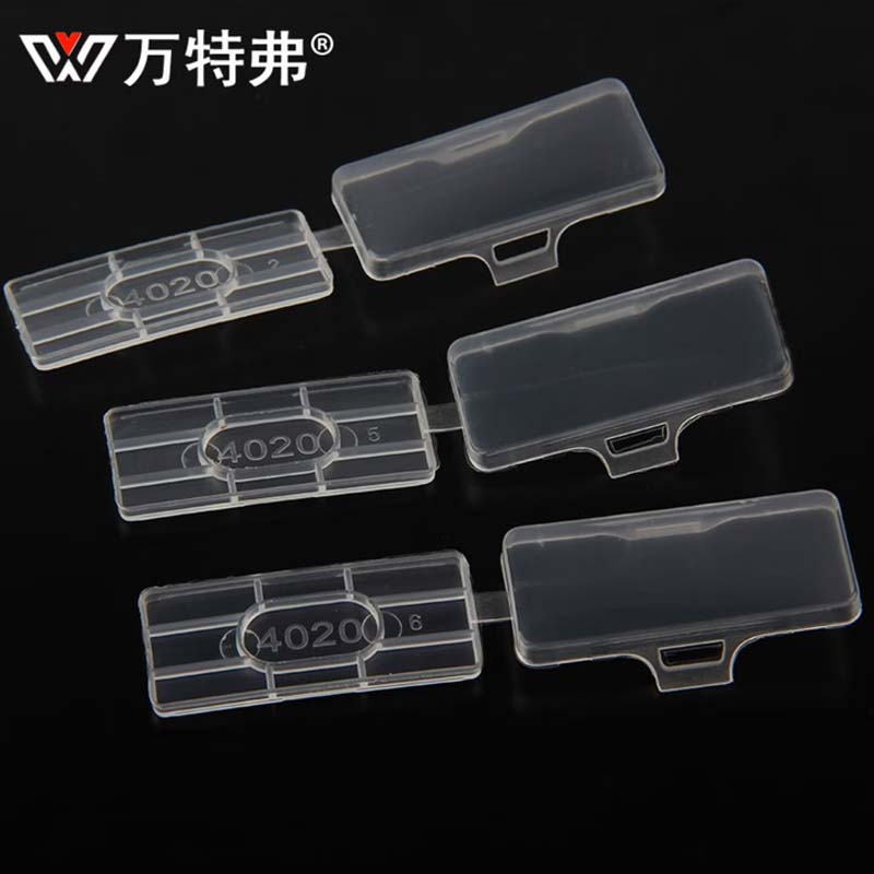 吊牌盒 4020 100只/套高清大图