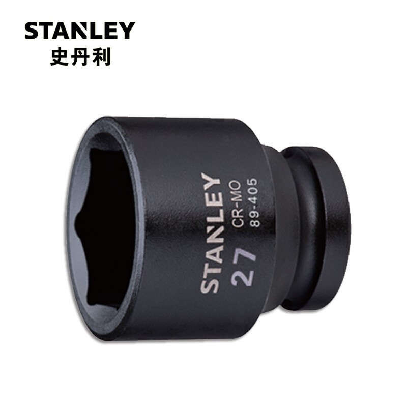 史丹利3/4 19mm系列气动扳手6角套头电动扳手套筒 27mm STMT89405-8-23