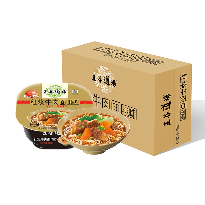 天下五谷 五谷道场 方便面非油炸红烧牛肉面12碗装泡面 50箱起售