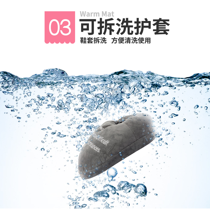 赛亿(shinee)取暖器 NJ701 暖脚宝 水晶绒布 即开即热 25w 暖脚炉 暖脚器 电暖器 暖宝宝高清大图