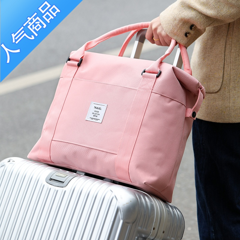 FENGHOU大容量旅行包女手提包行李包学生旅游轻便帆布待产短途收纳包袋子旅行包男女