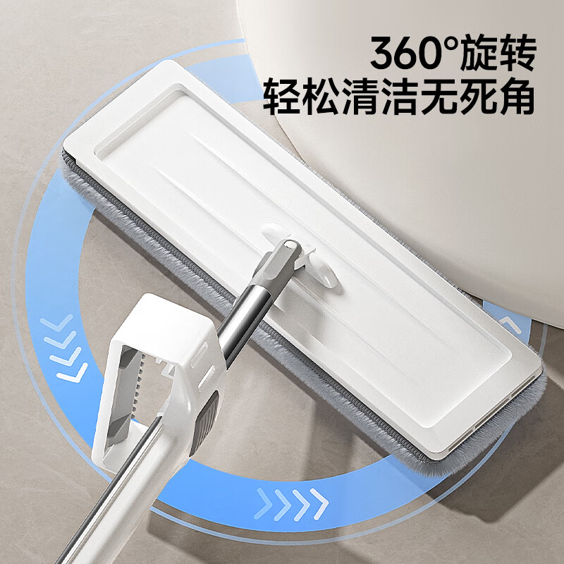 五月花平板拖把38cm2布拖把家用一拖净免手洗2026拖地神器墩布高清大图
