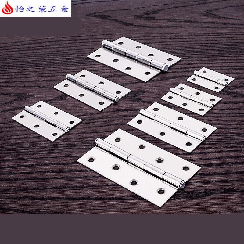 迷你柜合页平开不锈钢柜橱柜180度箱子厨柜厨荷叶木匠小 3寸1.2厘厚=69*43(6孔)图片