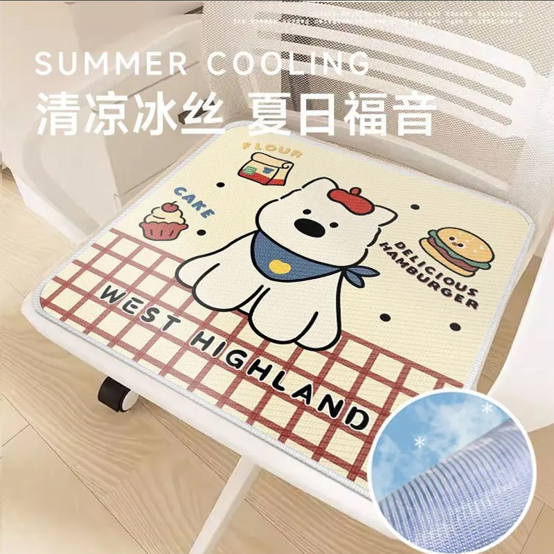 金铂喜坐垫夏季卡通办公室凉爽坐垫透气屁股垫学生椅