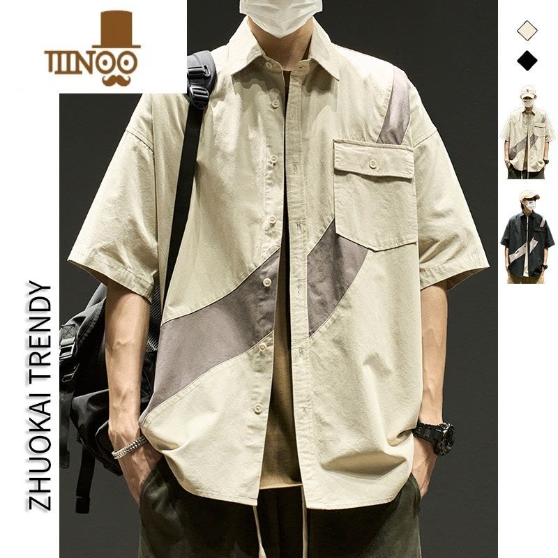 YANXU短袖衬衫男款夏季日系港风复古衬衣潮牌男生翻领拼色工装外套衣服图片