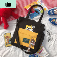 手提袋帆布包包小学生女孩拉链小号布袋子的女童可爱简易方便NEWLAKE 秋田犬黑色