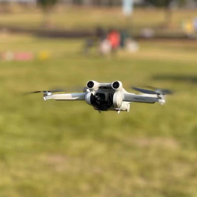 大疆/DJI 智能航拍无人机 MINI 3 PRO 一套高清大图