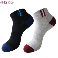 袜子男女情侣短袜夏季薄款透气吸汗短筒低帮棉袜春秋运动低腰船袜