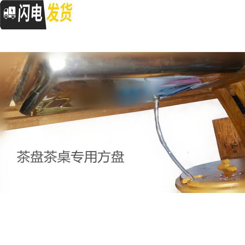 三维工匠嵌入式不锈钢茶盘接水茶盘功夫茶具茶桌底盘配件托盘漏水盘排水盘 长64*宽39*高4.8cm