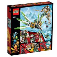LEGO乐高幻影忍者系列劳埃德的泰坦机甲70676玩具