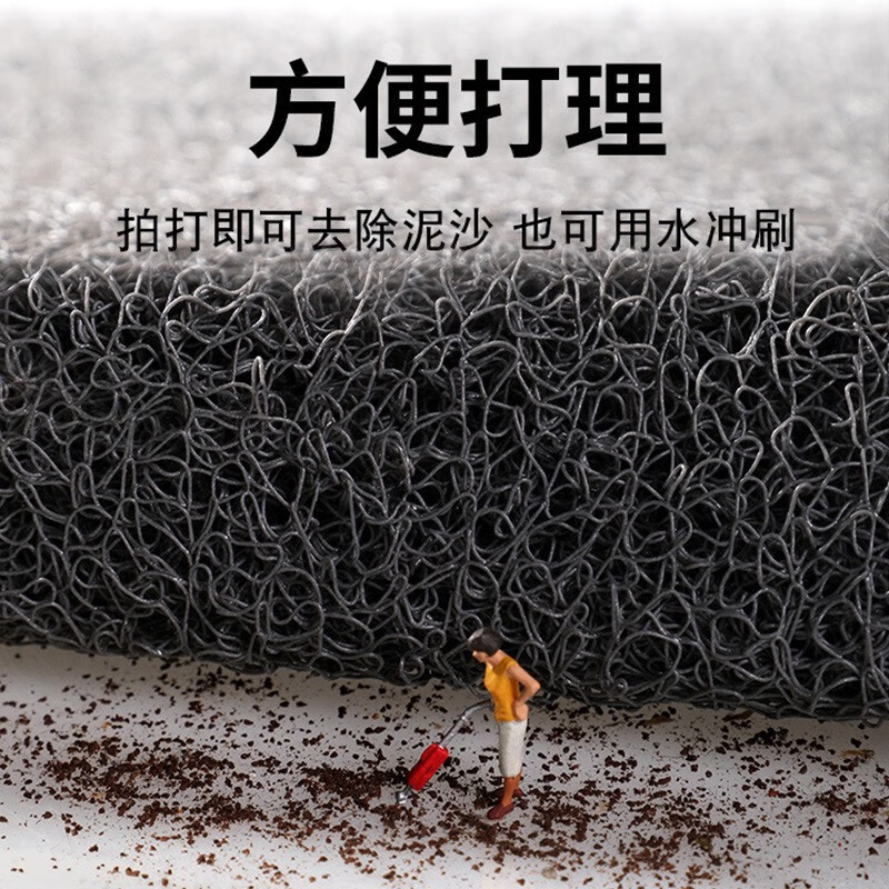 3M 拉丝圈红地毯120*150里面高清大图