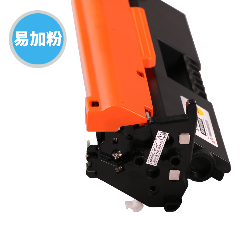 华铭 适用 m132a硒鼓惠普CF218A粉盒 M104a/w打印机 HP18A墨易加粉硒鼓 惠普132a打印机粉盒高清大图