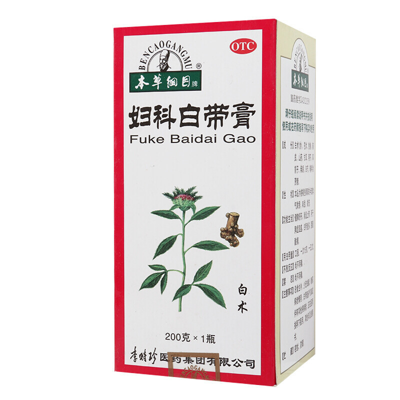 本草纲目妇科白带膏200g健脾舒肝去湿止带