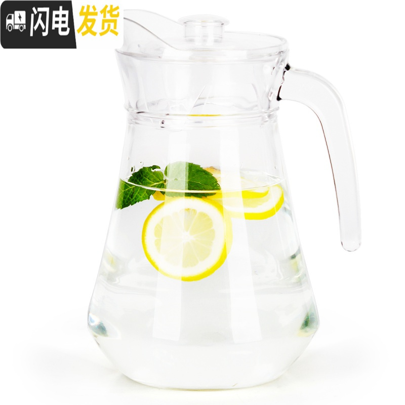 三维工匠冷水壶玻璃凉水壶瓶大容量泡茶壶防爆家用耐热高温凉白开水杯套装 鸭嘴壶高清大图