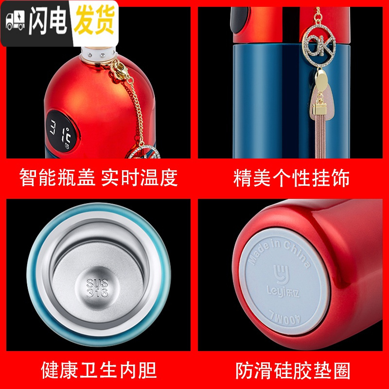 三维工匠杯子创意个性潮流智能保温杯ins抖音网红学生可爱简约便携水杯女 珍爱一生(红身黑盖)