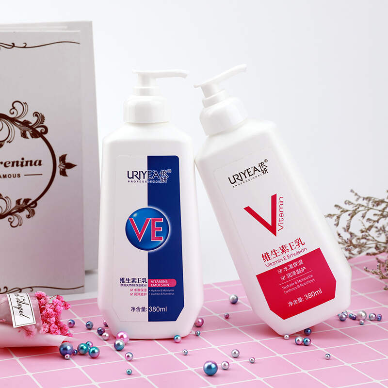 依妍(uriyea) 维生素e乳女士ve润肤保湿补水身体润肤乳 380ml家庭装