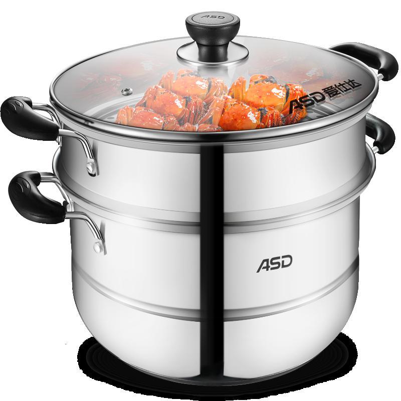 【优选】爱仕达蒸锅不锈钢锅多层28cm家用蒸蒸汽锅