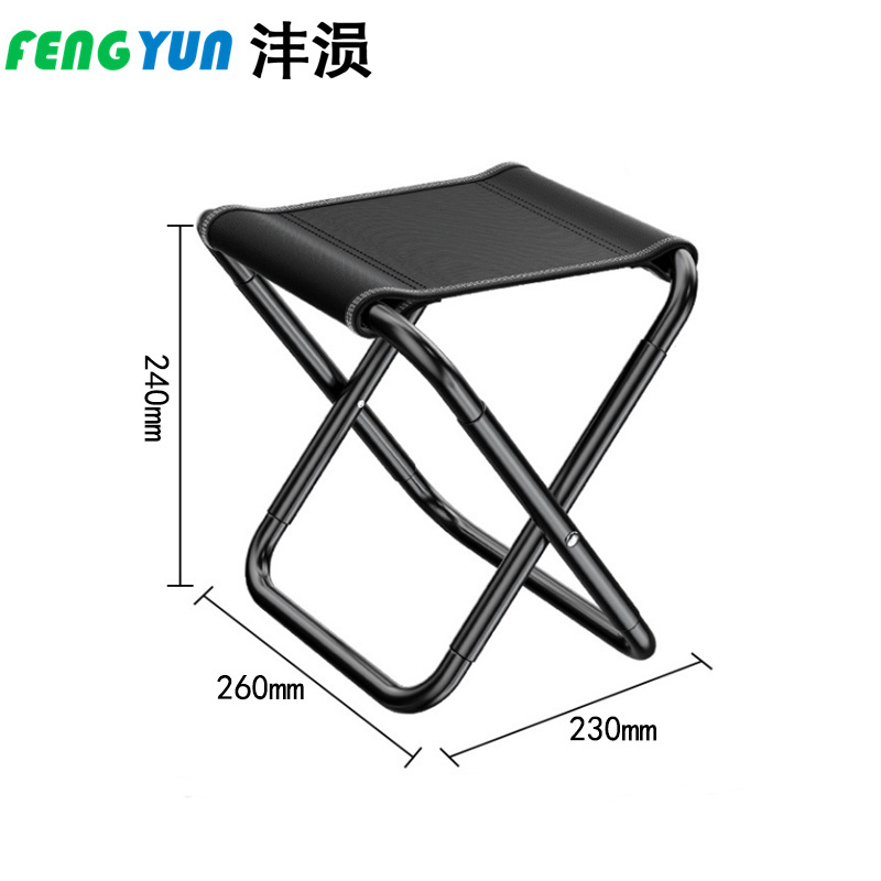 沣涢 折叠凳 中号 个高清大图