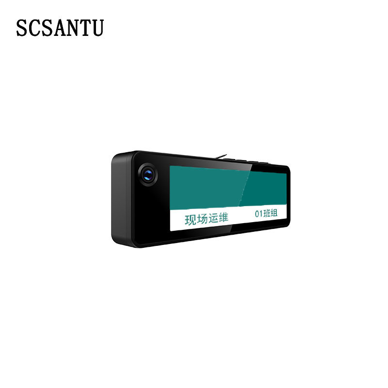 SCSANTU PSSR-S-C-A-S030 256GB 2K 胸牌款 供电服务记录仪 计价单位:台 黑色高清大图