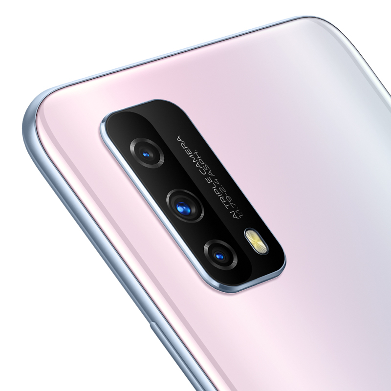 vivo iQOO Z1x 水漾白 8+128G 120Hz竞速屏 5000mAh大电池 高通骁龙765G 33W闪充强续航 PC级液冷散热 全网通版 双模5G手机