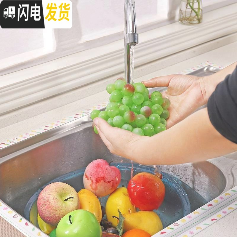 三维工匠自通贴马桶马桶套圈粘家用垫垫圈底座防水。坐垫马桶贴围坐便可爱马桶垫