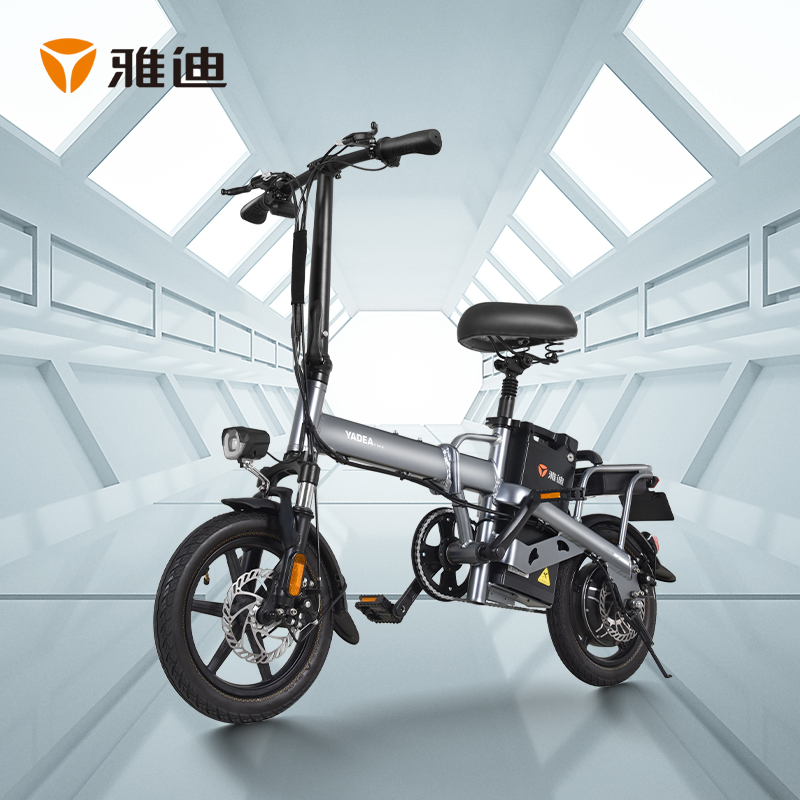 雅迪折叠电动自行车m321pro锂电池高配48v20a成人男女超轻助力便携