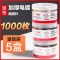 正彩回形针办公用品回形针金属防锈长尾夹书签创意可爱 2213小号100枚