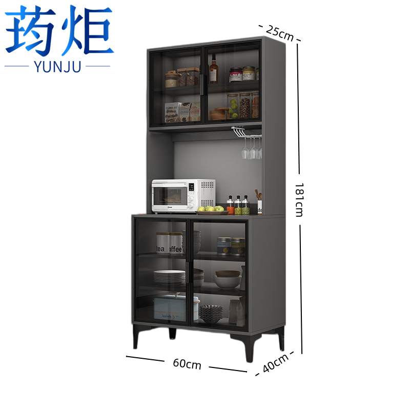 荺炬餐边柜高清大图
