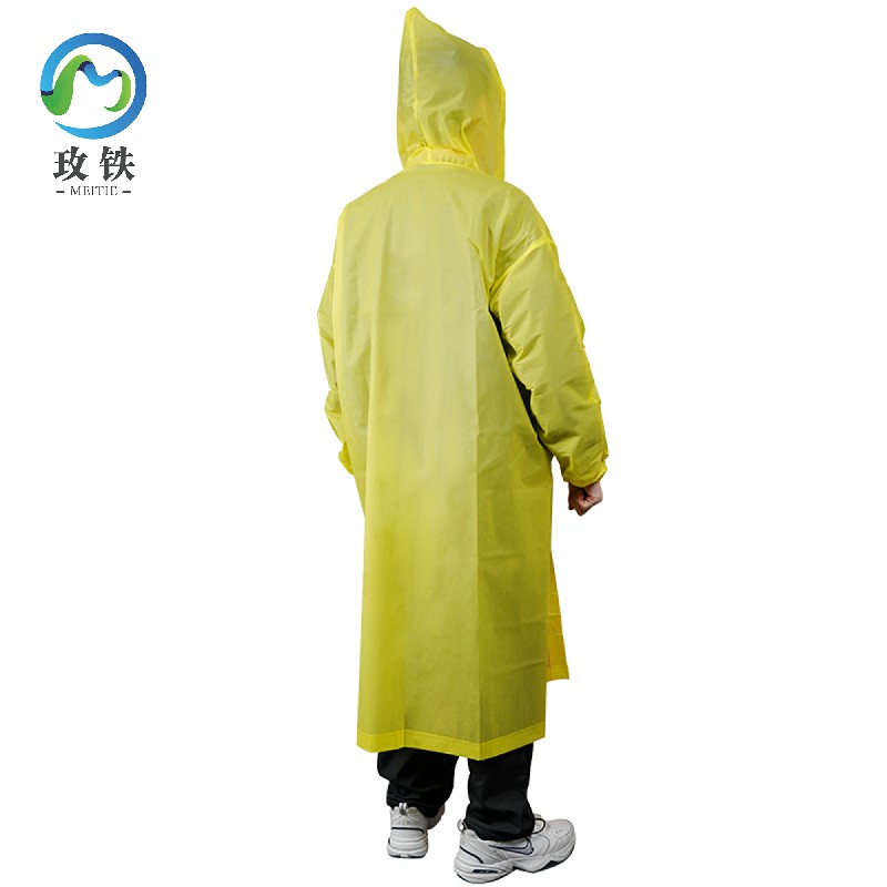 玫铁 一次性雨衣 黄色 件高清大图