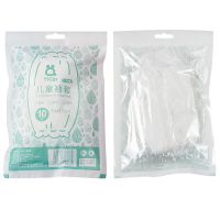 蓝色5双[体验装] 儿童一次性袖套卡通印花宝宝防水防脏防油手袖透气不勒婴幼儿袖子