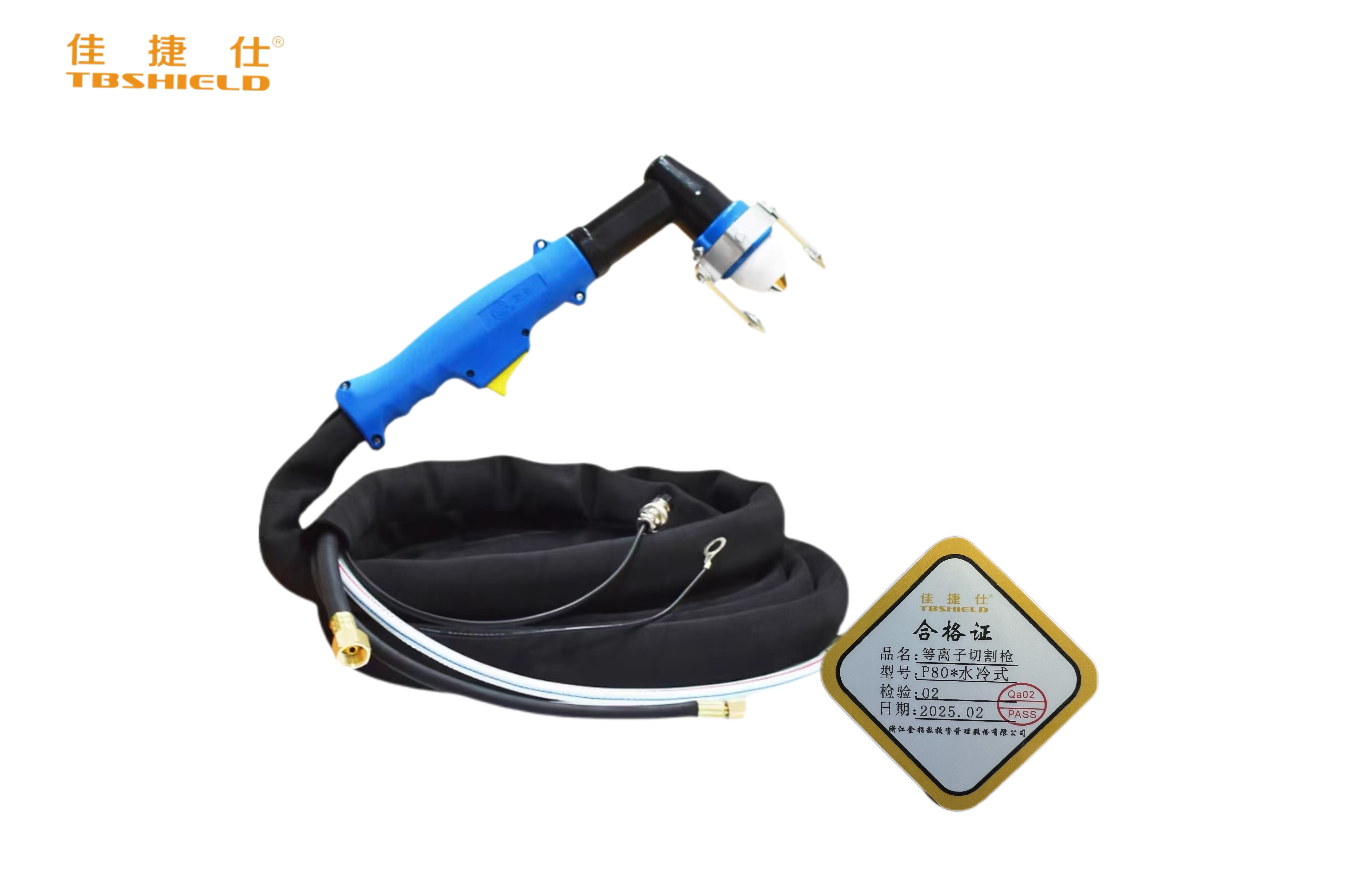 等离子切割枪 P80*水冷式