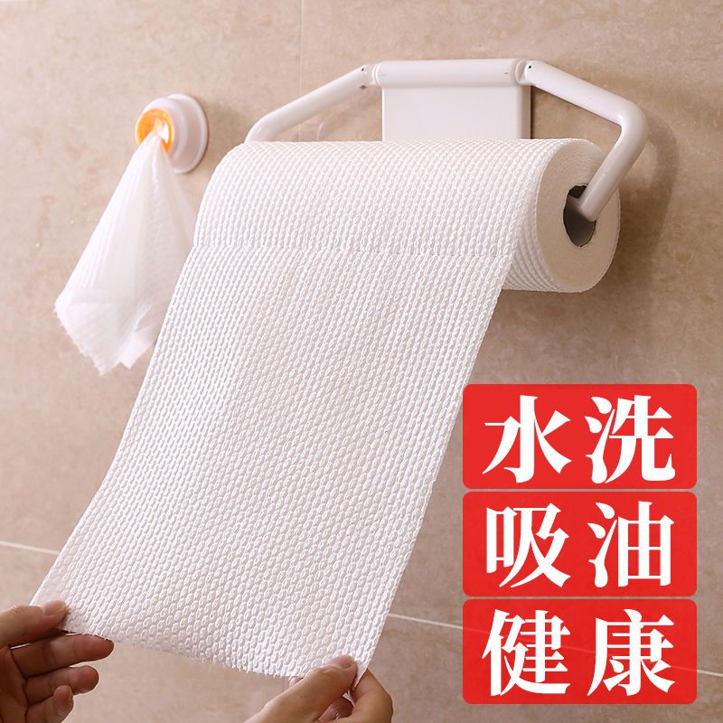 懒人抹布干湿两用送长辈送妈妈婆婆礼物厨房用纸一次性吸油洗碗布|经济款随机印花6卷组合