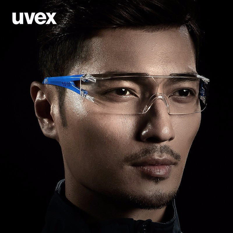 优唯斯UVEX 9065129护目镜防冲击防雾防刮擦