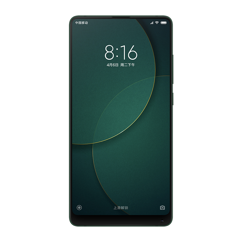 Xiaomi/小米 小米Mix2S 8GB+256GB 翡翠色 移动联通电信全网通4G手机