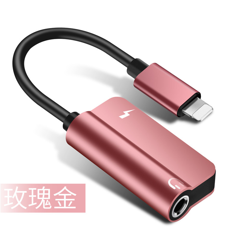 iPhonex苹果耳机转接头8手机Plus充电xr分线器7二合一3.5mm圆头0.2lighting转接线ToRomax
