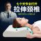 颈椎助睡眠单人护颈记忆棉保健枕头成人男女家用慢回弹枕芯