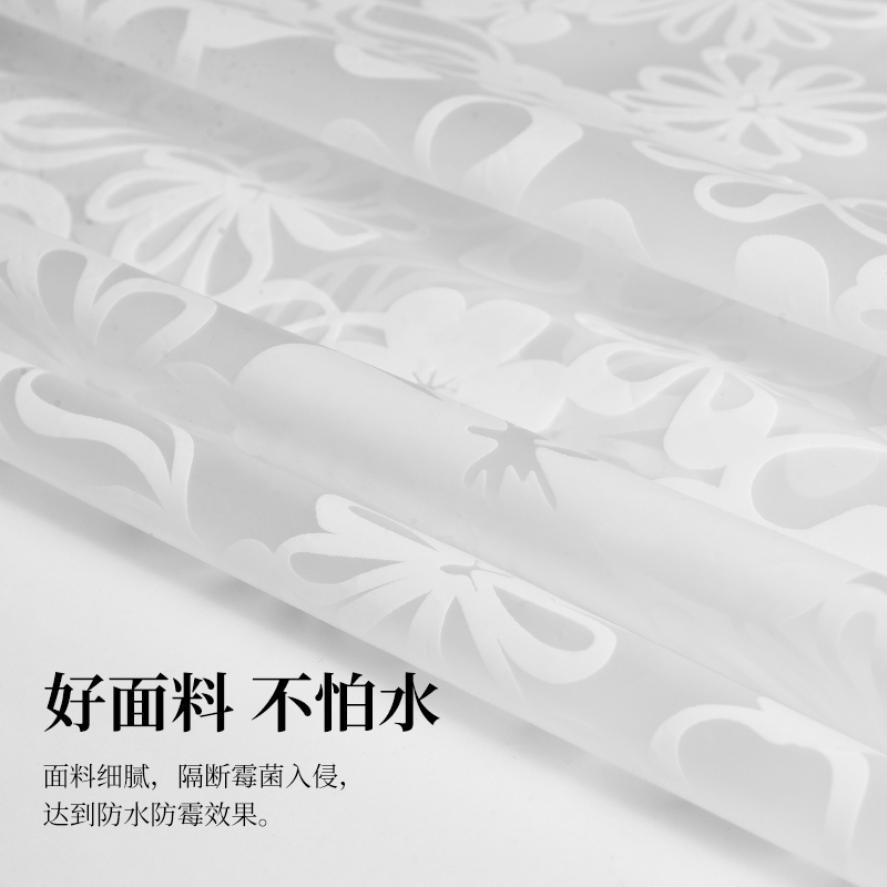 浴帘浴室防水防霉加厚卫生间隔断帘子淋浴帘挂帘套装免打孔防水帘高清大图