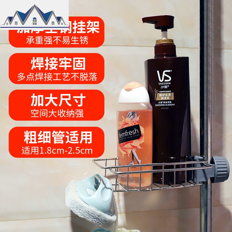 居家家厨房用品不锈钢水龙头置物架抹布沥水架水收纳架家用大全 三维工匠高清大图