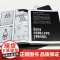 做个品牌设计师 从创意到标志设计 设计新经典杰姆斯马丁上海人民美术出版社广告插画工作室LOGO品牌设计品牌案例标志设计正