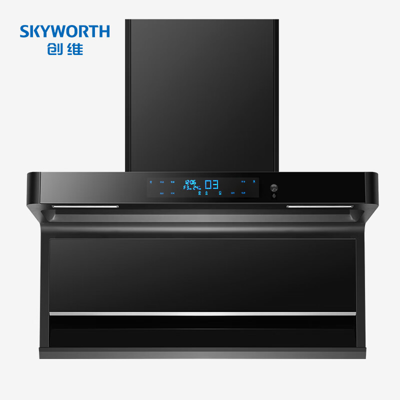 创维(Skyworth)油烟机 顶侧双吸油烟机 7字型抽油烟机 家用大吸力25m³/min语音智控Y7L